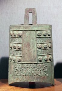 Une des cloches accordées en échelle 